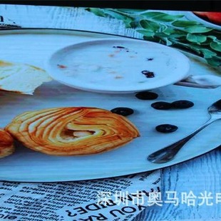 ���h��LED�҃ȗl��F3.75�pɫ��Ԫ�壨���W�R����