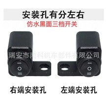 Ħ��܇������b�_�P��ҕ�R���X�Ͻ����n���_�P������h���Դ�_�P