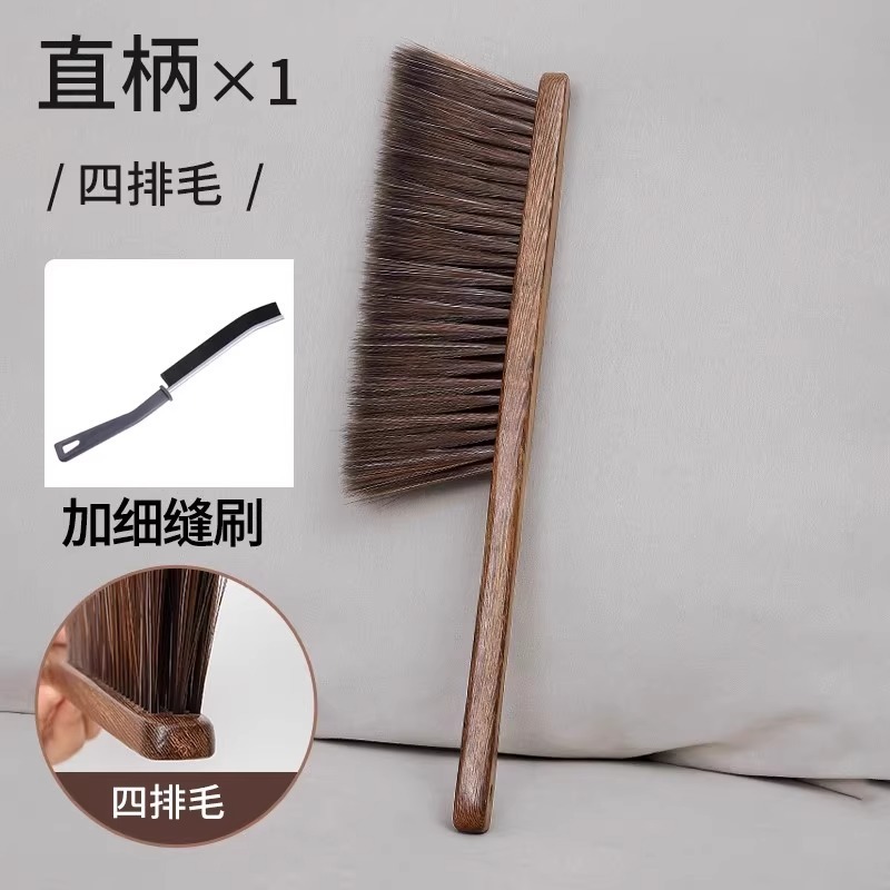 扫床刷子家用扫床器扫帚条帚扫炕笤帚家用打扫床上清洁清理床铺|undefined