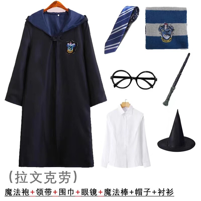 ハリーポッター大学ローブ同cos衣装魔法のローブ服大人子供の学校の制服マントマント|undefined