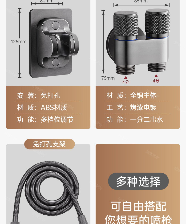 24f42f28-bf6e-4ab7-82ea-d153af7a799d.jpe