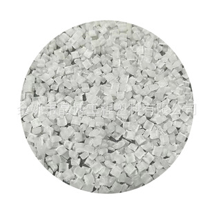 Natural color PET reinforced flame retardant PET modified particles PET black fiber reinforced fireproof V0 high temperature resistant plastic
