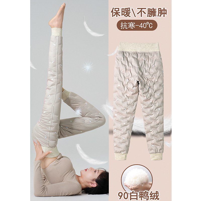 Down pants liner women's winter 2024 new fleece-lined thickened white duck down leggings northeast extra thick warm cotton pants