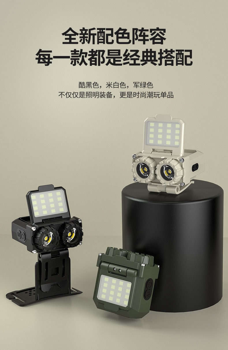 描述图_19.jpg