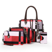 多件套时尚复古手提包女2024新款都市简约女士妈妈包单肩斜挎包