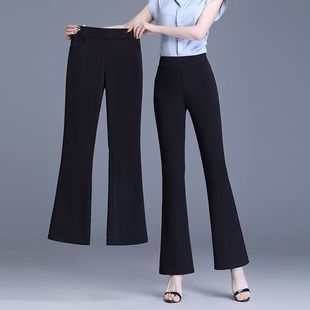 2025 Spring and Autumn New Nine-Point Flared Pants for Women, High-Waisted, Flowing, Versatile Trousers, Stretchy Petite Leggings