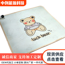 �ӟ�|���õ�ů�ӟ�|��̼���؉|�͏d늟���ðl��؉|