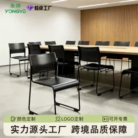 折叠椅;儿童凳;餐椅