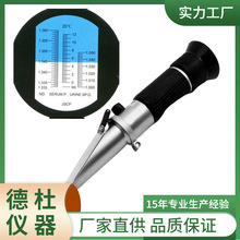 ����DT-Y12�ֳ�ʽ�t������x Ѫ��������ؙz�y�x