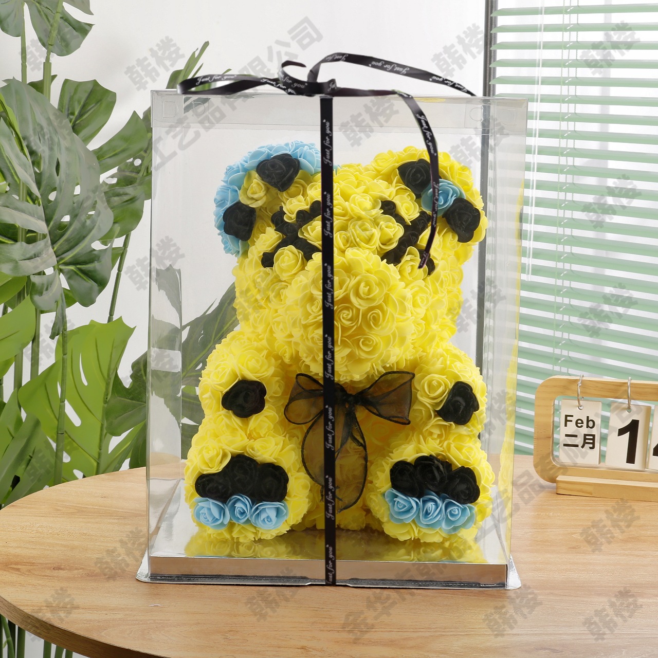 Oso de rosas de espuma PE, flor eterna, regalo para Navidad y San Valentín, floristería, supermercado