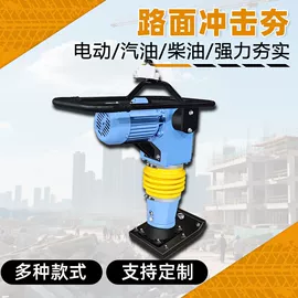混凝土机械;路面机械;工程建筑机械