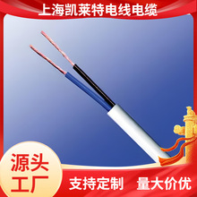 ���ƚW����|F/ H03V2V2H2-F