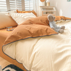 Japanese-style washed cotton four-piece set summer Nordic style dorm bed sheet duvet cover sheet set Nantong bed set