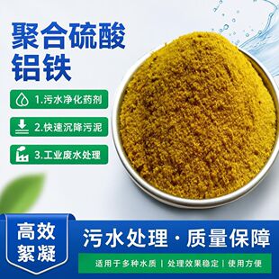 ��Óɫ�Ĺ��I��ˮ̎�턩�ۺ������X�F����h����Ч�������w