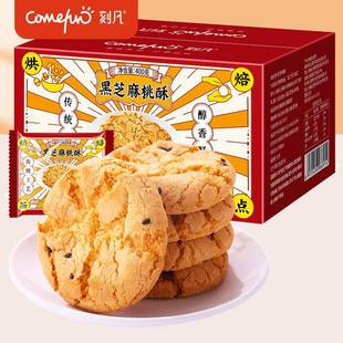 �̷� ��֥���������䪚��С��������ͳ��|���y���c��ʳ��ʳ���l