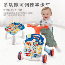 跨境助步车儿童玩具宝宝一件代发手推车学步车婴儿多功能防侧翻