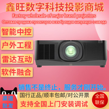 Christie ����LWU1460-DPS LWU1260 LWU1160 LWU860 ����ͶӰ�ǻ�