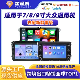 DVD导航;车载摄像头