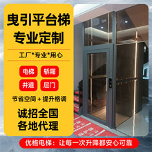 ������݄e��������ҷ��ʽƽ̨��С��늄�Һ���҃����w���^�����