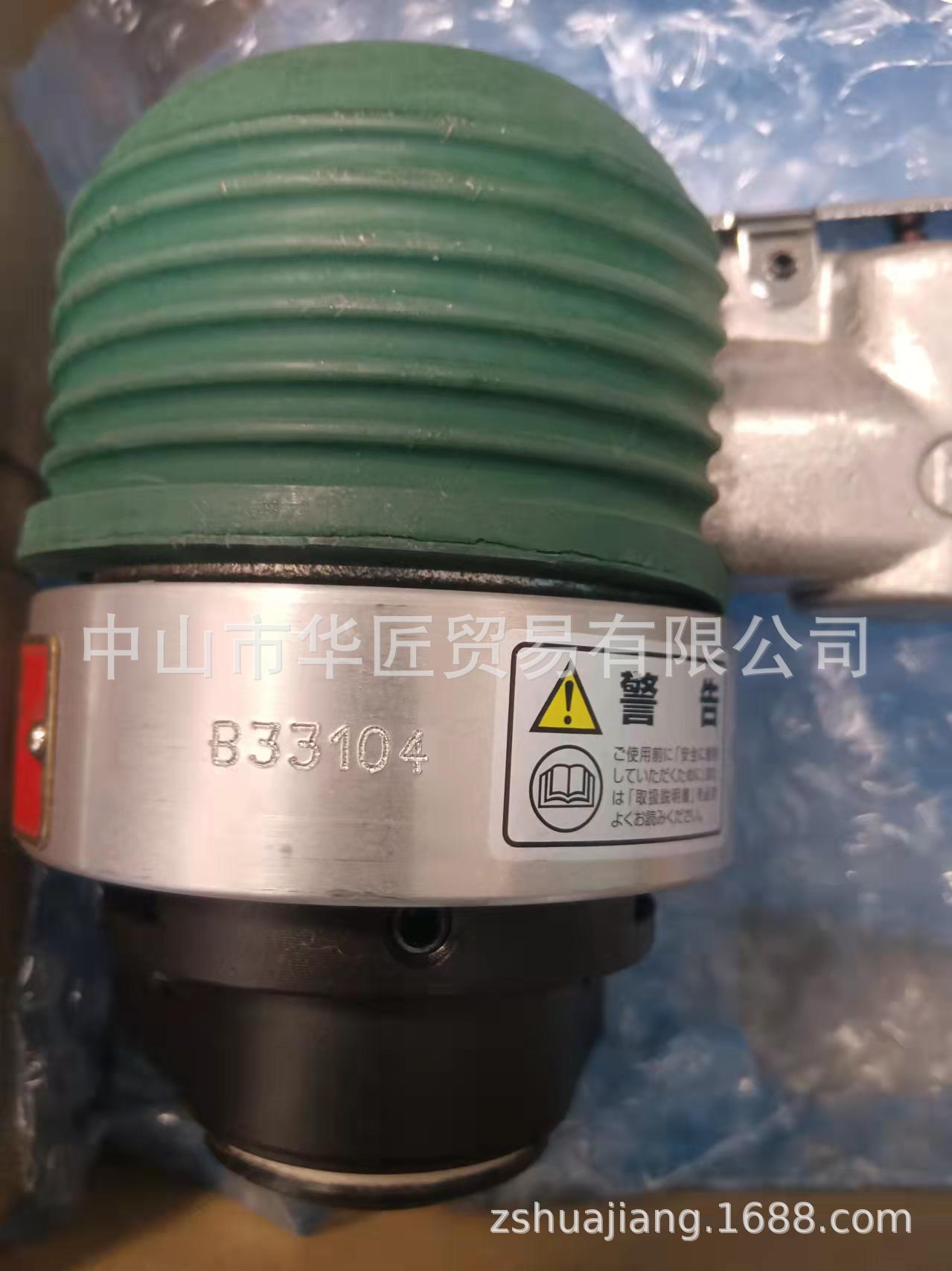 供应日本瓜生研磨机  UP-25DB 原装正品，大量现货