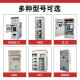 MNS complete set of drawer cabinet GCK low voltage drawer type power distribution cabinet GCS double power supply cabinet in and out of line cabinet GGD cabinet