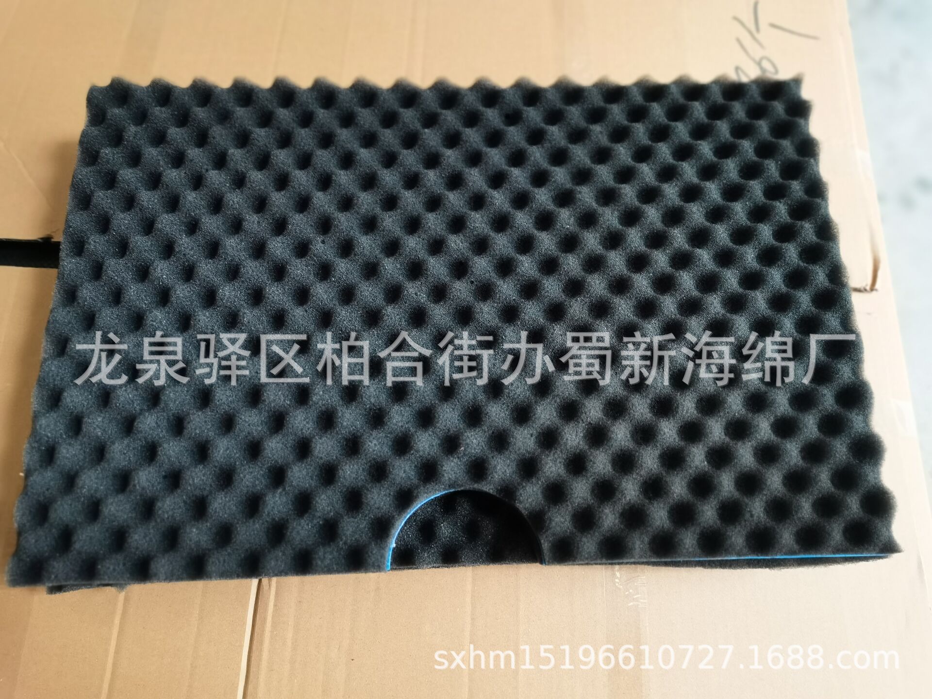 厂家供应鸡蛋窝蜂波浪吸音海绵/软包铝箱单面带胶吸音隔音海绵