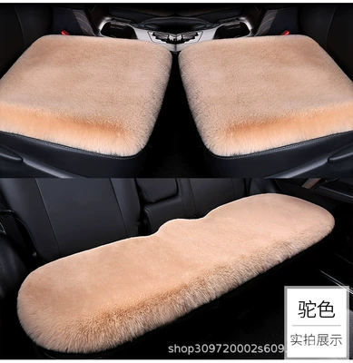 Seat cushion, seat cover, single gasket - camel-thickened-five-seat-three-piece-set