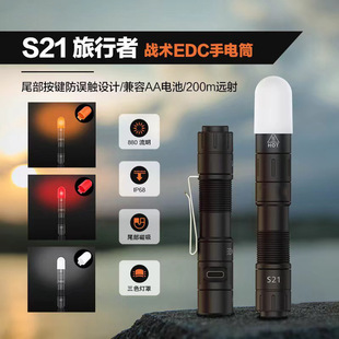 �羳S5AA���Ͳ���ݸ�늳س�늑��������h��EDC���g��늶YƷ�S��