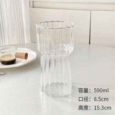 Taza de vidrio de alta borosilicona vertical creativa Taza de desayuno de leche de gran capacidad Taza de jugo de bebida de vidrio transparente