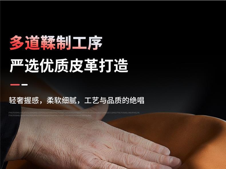 Suitable for Geely Galaxy Star 7 Steering Wheel Cover, Genuine Leather, Ultra-Thin, Anti-Slip, Anti-Sweat, Odor-Free, High-End Feel, Suitable for All Seasons