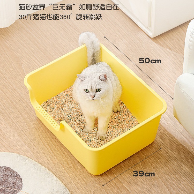 Lavabo de arena para gatos de gran tamaño, inodoro para gatos a prueba de salpicaduras, gatito, lavabo de arena para gatos abierto gigante, lavabo para gatos extra grande