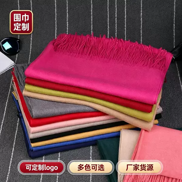 Imitation Cashmere Scarf for Women, Korean Style, Autumn and Winter, High-End Feel, Cross-Border, Solid Color Neck Warmer, Men's Warm Tassel Shawl, Wholesale