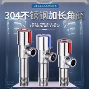 �����y���L304���P����ˮ���_�P�y�T�RͰֹˮ�y�Ӻ���L�ͽ��y