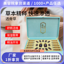 ����Ժ��ș�׺�͸�ǲݰl�ᾫ����ͨ�ܰͰ�Ħ����ș�����w�B���׺�