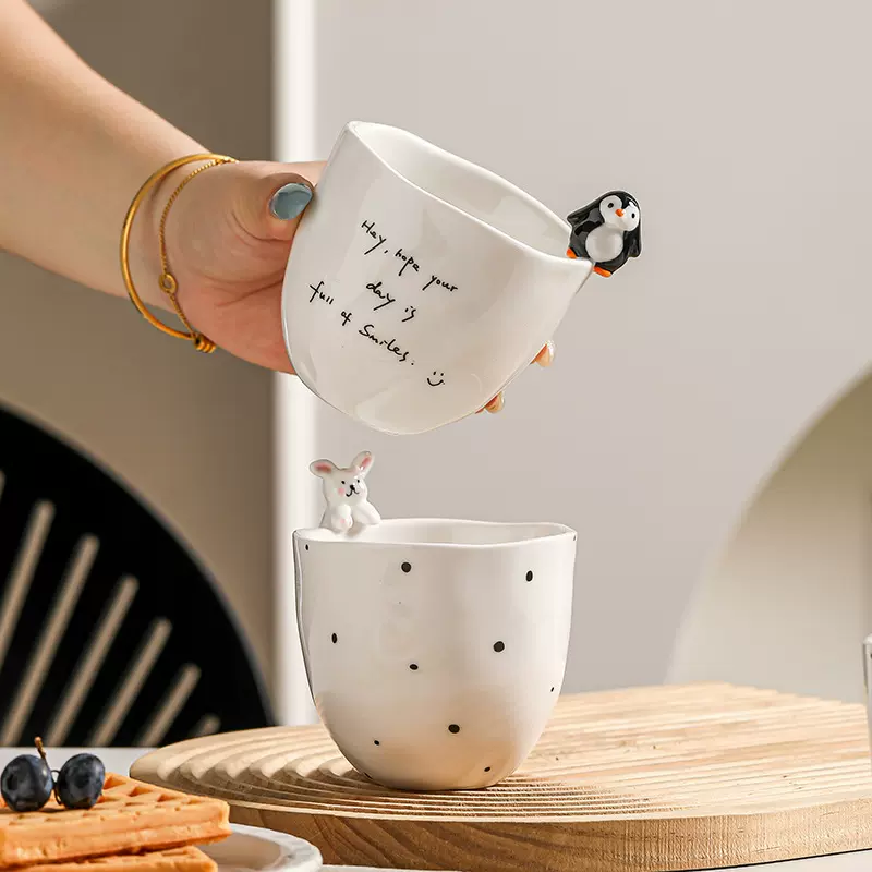 创意陶瓷马克杯咖啡杯手握杯ins可爱卡通动物情侣牛奶茶水杯礼盒