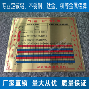 ��Ʋ��P䓸��g�����~�Ƙ��R�ƽzӡ����UV���٘˿��ּ����̶���