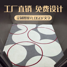 ��ݵ�̺����logo�I���ߴ����ښgӭ���R���þƵ�ӭ�e��]�����؉|