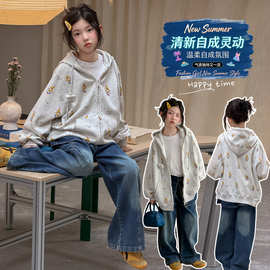 古力古利女童秋装韩系外套2026新款休闲连帽上衣儿童洋气卫衣开衫