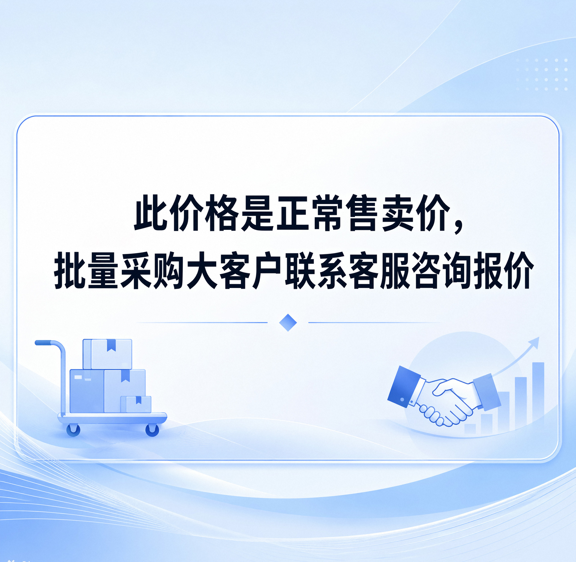 New model of electric motorcycle sunshade, thickened electric scooter canopy, sun and rain protection, detachable front curtain canopy