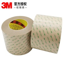 3MF9473PC���I���������p���z ���zĤ�p���z�� ��ճ���͸ߜ��z��