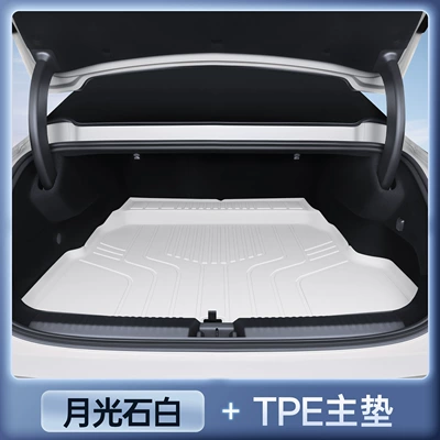 Trunk Mat Mat, 26 Models of Changan Tpe - moonstone-white-upgraded-tpe-main-pad-0-formaldehyde-no-odorwear-resistant-deep-blue-auto-l06-2026-model-ships-immediately