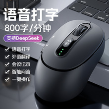 �羳AI�Z������{���pģ�fԒ������������gPPT����@ʾͨ��