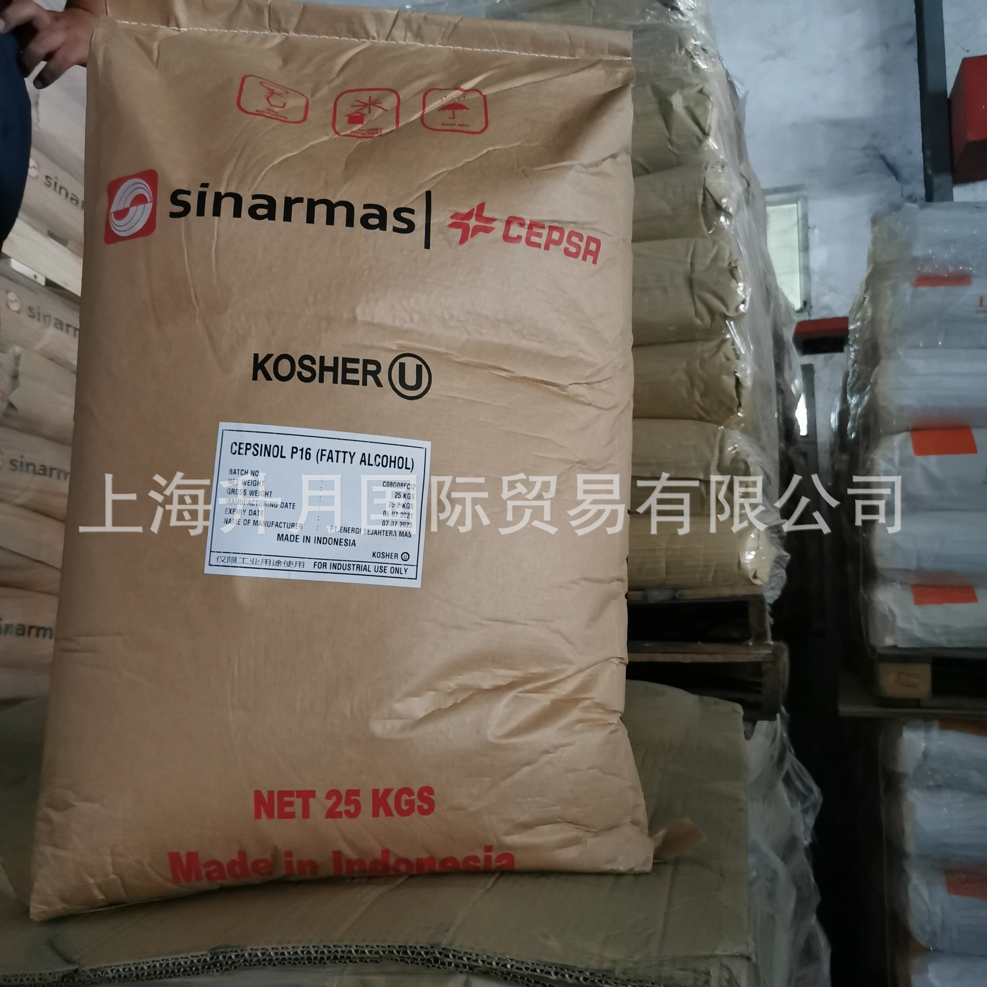 大量现货十六醇 16醇 化妆品级原料 脂肪醇 十六烷醇现货