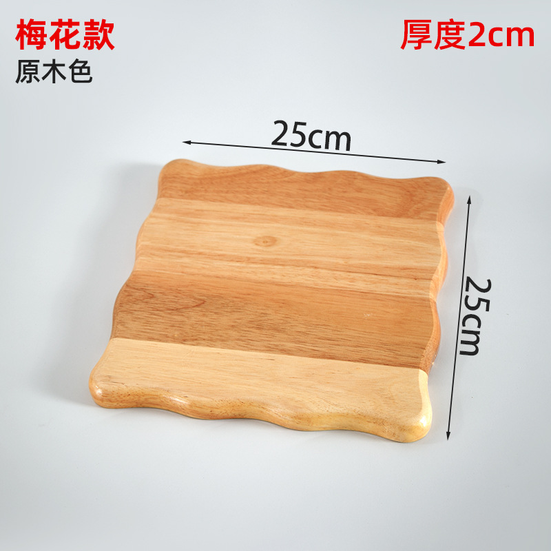 taburete de madera de caucho, taburete de madera sólida, taburete de montaje libre, taburete multifuncional, taburete de madera sólida, taburete multifuncional