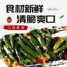 ���S�ϖ|����߅�a���r������С�S���̲˴��u�����ݲ���˲ˏS