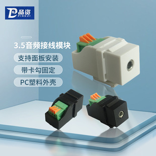 ������ʽ�����h3.5���C���l���Ӿ������B����ģ�K֧����尲�b