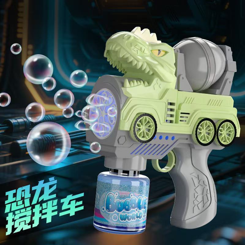 全自動バブル吹き出し宇宙恐竜電動ハンドヘルドバブルガンおもちゃバブルマシンバブルスティック電動バブルマシン|undefined
