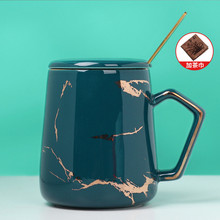 陶瓷马克杯子带盖勺创意个性潮流男女办公室家用大容量咖啡喝水杯