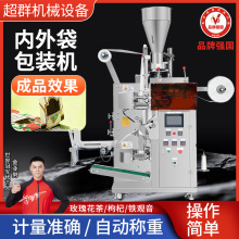 ��Ⱥ���ݲ���b�Cȫ�Ԅ�Ӌ�����bһ���Բ���w����ĩ���b�C��ڙC