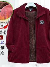大码中老年胖妈妈春秋外套女士短款新款宽松休闲加绒显瘦遮肚外穿